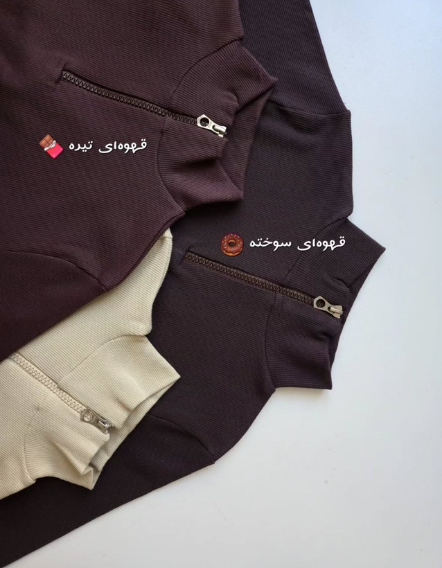 بلوز نیم زیپ