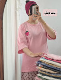ست لانگ و شلوار بوگاتی